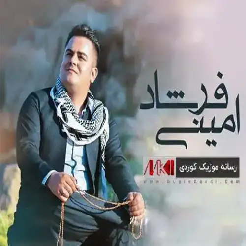 ناسکه سه‌یزاده